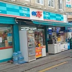 Hause Itaewon - Hostel парковка