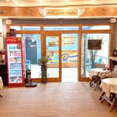 AlaDeniz Hotel питание
