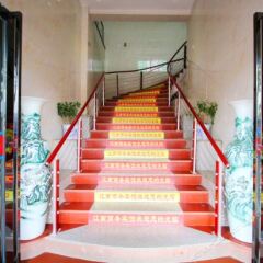 Jiangnan Express Hotel парковка