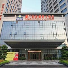 Отель Days Hotel & Suites Mingfa Xiamen Китай, Сямынь - отзывы, цены и фото номеров - забронировать отель Days Hotel & Suites Mingfa Xiamen онлайн парковка