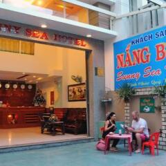 Отель Nang Bien Hotel Вьетнам, Нячанг - отзывы, цены и фото номеров - забронировать отель Nang Bien Hotel онлайн бассейн фото 2