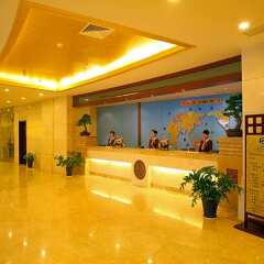 Gaosu Shenzhou Hotel интерьер отеля фото 3