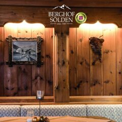 Отель Gasteheim Berghof Зёльден с домашними животными