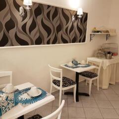 Hotel Bristol комната для гостей