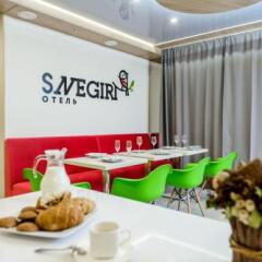 Гостиница Snegiri в Сыктывкаре отзывы, цены и фото номеров - забронировать гостиницу Snegiri онлайн Сыктывкар питание фото 2
