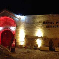 Pacha Hotel Турция, Мустафапаша - отзывы, цены и фото номеров - забронировать отель Pacha Hotel онлайн приотельная территория