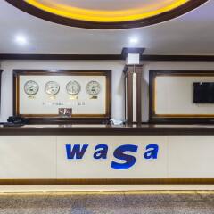 Wasa Hotel интерьер отеля фото 2
