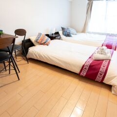 Отель Tsudoi Inn Fukuoka 2 Япония, Хаката - отзывы, цены и фото номеров - забронировать отель Tsudoi Inn Fukuoka 2 онлайн комната для гостей