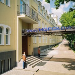 Гостиница Морской фото 4