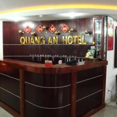 Отель Quang An Hotel Вьетнам, Нячанг - отзывы, цены и фото номеров - забронировать отель Quang An Hotel онлайн интерьер отеля фото 2