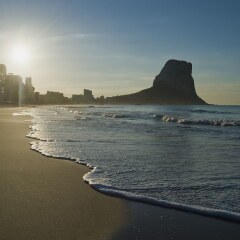 Hotel Bahía Calpe by Pierre & Vacances фото 8