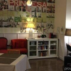 Hotel Princesa Lisboa Centro развлечения