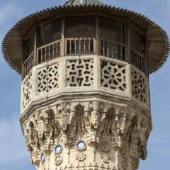 HSVHN Hotel Hisvahan Турция, Газиантеп - отзывы, цены и фото номеров - забронировать отель HSVHN Hotel Hisvahan онлайн фото 7
