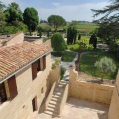 Отель Au Logis des Remparts Франция, Сент-Эмильон - отзывы, цены и фото номеров - забронировать отель Au Logis des Remparts онлайн фото 16