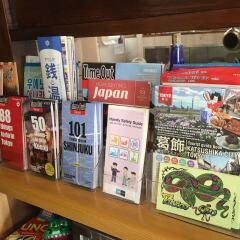 Star Inn Tokyo Hostel Токио развлечения
