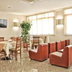 Hotel Dei Pini Фьюджи помещение для мероприятий
