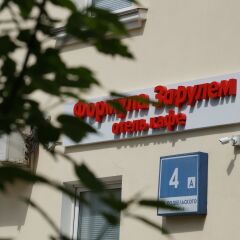Гостиница Формула За Рулём фото 4