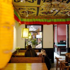 Chengdu Mix Hostel Poshpacker& Cocktail Bar интерьер отеля