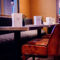 Murrayfield Hotel And House Эдинбург гостиничный бар