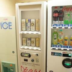 Shibuya Excel Hotel Tokyu развлечения