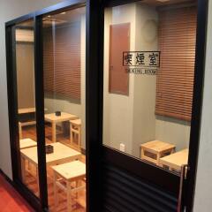 Отель Asakusa Hotel Wasou Япония, Токио - отзывы, цены и фото номеров - забронировать отель Asakusa Hotel Wasou онлайн сауна