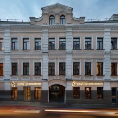 Гостиница Custos Hotel Petrovsky в Москве 3 отзыва об отеле, цены и фото номеров - забронировать гостиницу Custos Hotel Petrovsky онлайн Москва вид на фасад