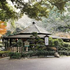 Hotel New Otani Tokyo Garden Tower фото 13