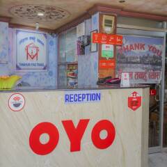 Отель OYO 267 Hotel Tanahun Vyas Непал, Катманду - отзывы, цены и фото номеров - забронировать отель OYO 267 Hotel Tanahun Vyas онлайн питание
