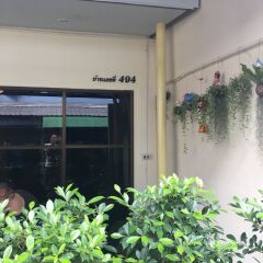Отель The Baan Nathong балкон