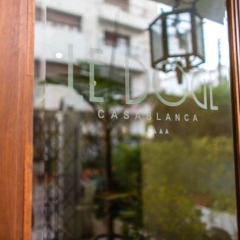 Отель Hôtel & Spa Le Doge Марокко, Касабланка - отзывы, цены и фото номеров - забронировать отель Hôtel & Spa Le Doge онлайн балкон