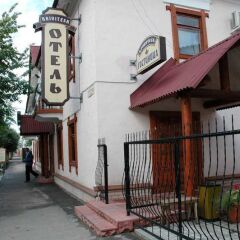 Гостиница Кривитеск фото 16