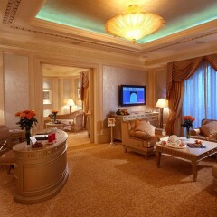 Emirates Palace Hotel Абу-Даби интерьер отеля фото 2