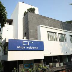 Отель Ahuja Residency Sunder Nagar развлечения
