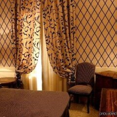Boutique Hotel Trevi фото 13