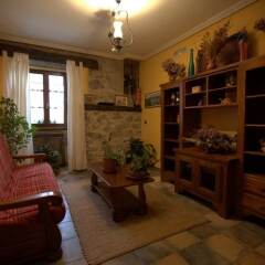 Отель Hostal Rural Elosta развлечения