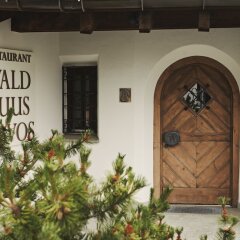 Отель Arabella Hotel Waldhuus Swiss Quality Швейцария, Давос - отзывы, цены и фото номеров - забронировать отель Arabella Hotel Waldhuus Swiss Quality онлайн фото 4