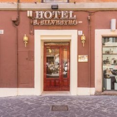 Отель San Silvestro Италия, Рим - отзывы, цены и фото номеров - забронировать отель San Silvestro онлайн вид на фасад