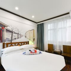 Отель Nostalgia Hotel Beijing Yonghe Lama Temple Китай, Пекин - отзывы, цены и фото номеров - забронировать отель Nostalgia Hotel Beijing Yonghe Lama Temple онлайн детские мероприятия фото 2