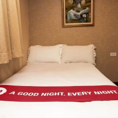 Отель Nida Rooms Phrakhanong 984 Station Бангкок комната для гостей фото 2