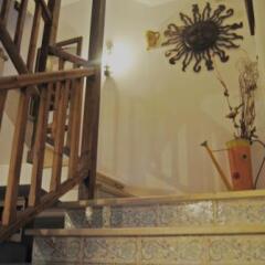 Отель Albergue el Musgoso ванная