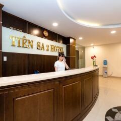 Отель Tiensa Danang Resort спа