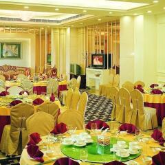 Metropolitan Yijing Hotel - Dongguan фото 2