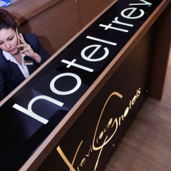 Trevi Hotel Рим развлечения