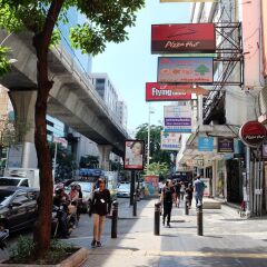 Отель Vplace Silom Бангкок