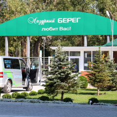 Гостиница Лазурный берег(Анапа) в Анапе 2 отзыва об отеле, цены и фото номеров - забронировать гостиницу Лазурный берег(Анапа) онлайн парковка