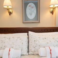 Emine Sultan Hotel