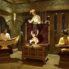 Bagan King Hotel спа