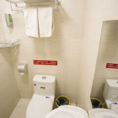 Wudu Holiday Hostel (Suzhou Zhuozheng Garden) ванная фото 2