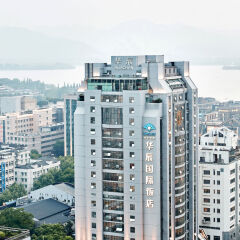 Отель Hangzhou Hua Chen International пляж фото 2