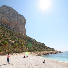 Отель Villas Costa Calpe - Mariclara Испания, Кальпе - отзывы, цены и фото номеров - забронировать отель Villas Costa Calpe - Mariclara онлайн пляж фото 2